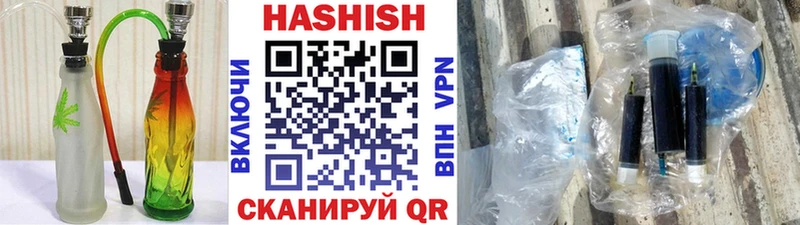 Наркота Светлый Альфа ПВП Меф АМФЕТАМИН Марихуана