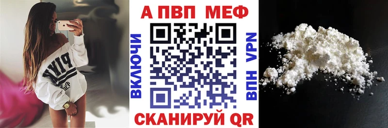 Марихуана Светлый