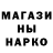 Кетамин VHQ drawman