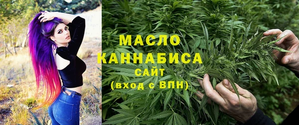 не бодяженный Балахна