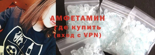 не бодяженный Балахна