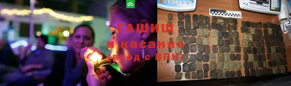 mdpv Баксан