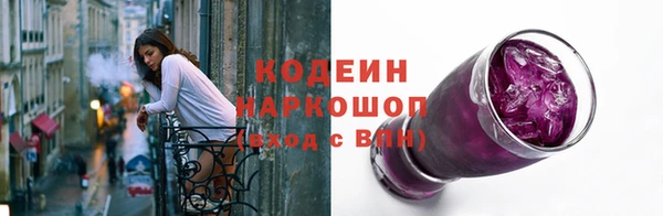 mdpv Баксан
