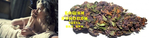 мефедрон VHQ Балабаново