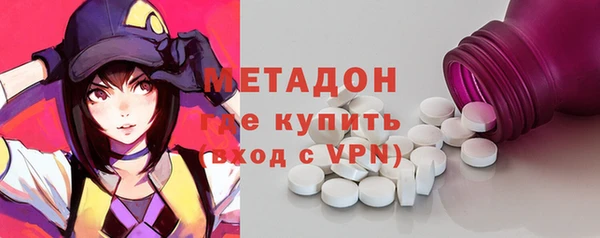 не бодяженный Балахна