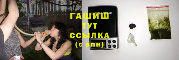 не бодяженный Балахна