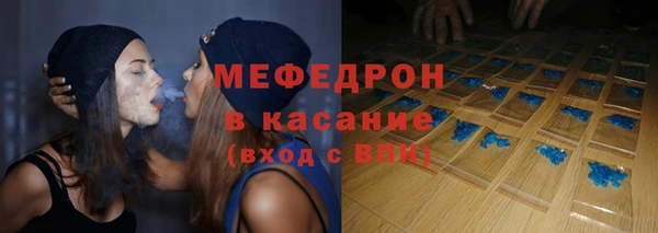 mdpv Баксан