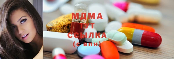 mdpv Баксан