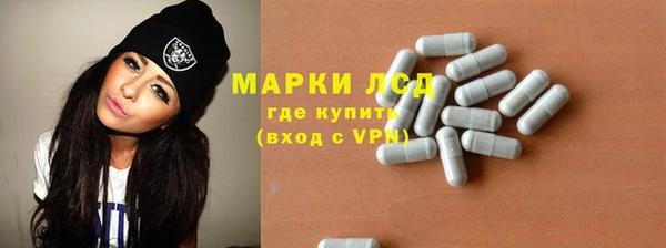 mdpv Баксан