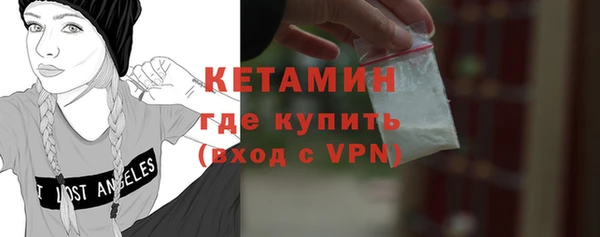 не бодяженный Балахна