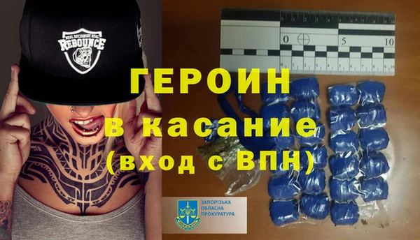 mdpv Баксан