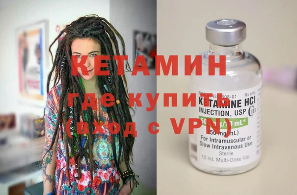 не бодяженный Балахна