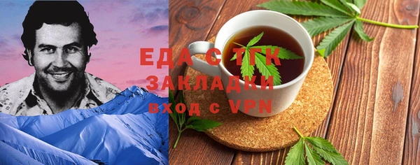 mdpv Баксан