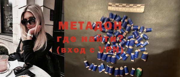 mdpv Баксан