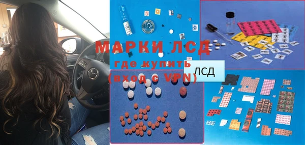 mdpv Баксан
