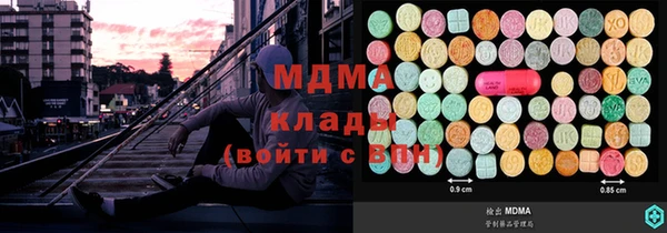 не бодяженный Балахна