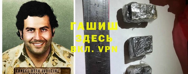 не бодяженный Балахна