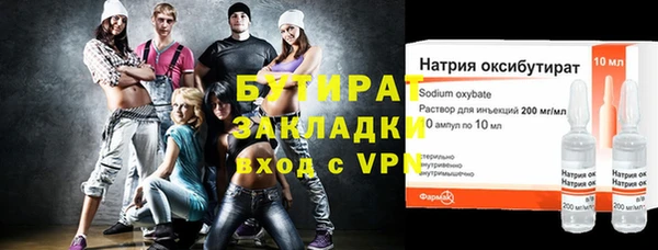 mdpv Баксан