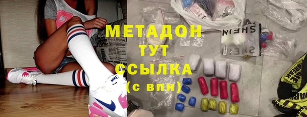 не бодяженный Балахна