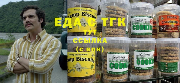 mdpv Баксан
