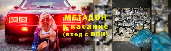 не бодяженный Балахна